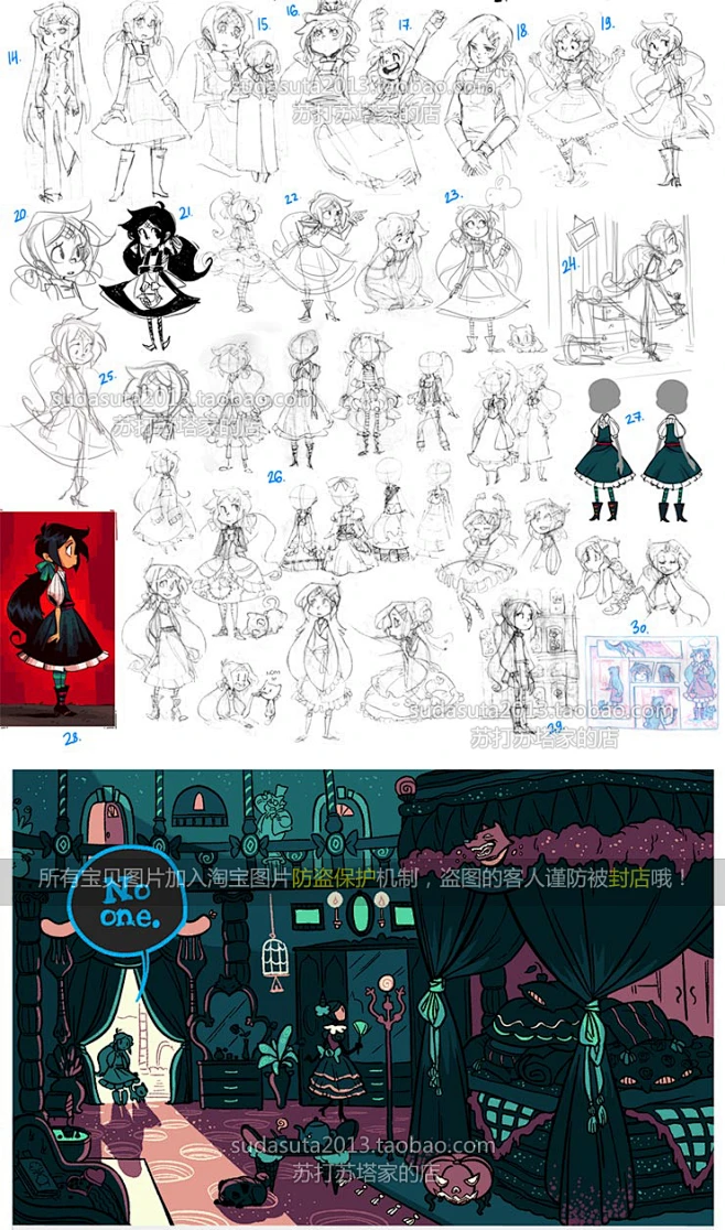 235张欧美超萌卡通Q版CG插画 童话儿插爱丽丝漫画人设人物设定-淘宝网-花瓣网