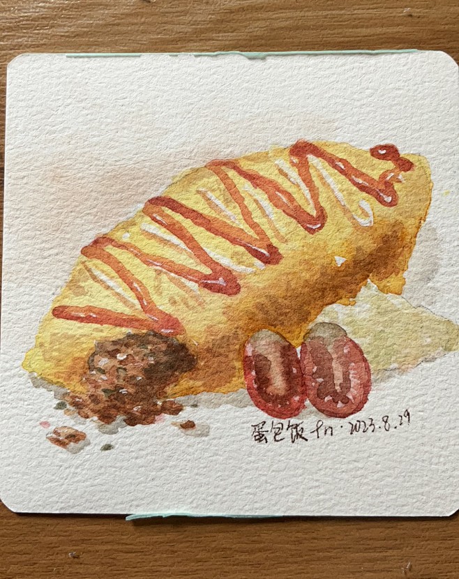 蛋包饭
