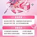 七夕情人节教育培训行业通用招生促销长图海报