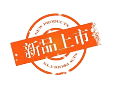 *时欢*采集到小标签