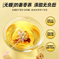 姜枣茶官方旗舰店三伏大姨妈红糖姜茶姜丝红枣陈皮包泡水喝的东西-tmall.com天猫