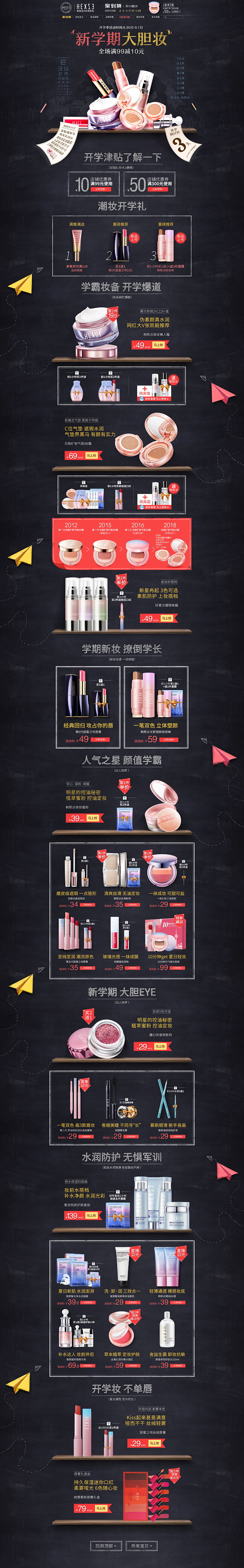 d5507a85a63f6f59f47b...