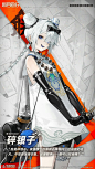 008Ckk97gy1hv4s6pptt0j30u01hc7le.jpg (1080×1920)