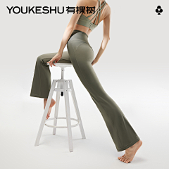 郑积业_大成采集到页面方向参考