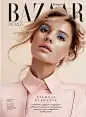 cute pastels: paige reifler by angelo d'agostino for harper's bazaar greece january 2016: 