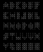 字体淘宝字体设计 字形 字体二次修改设计 艺术字体设计 英文字体 中文字体 美术字设计