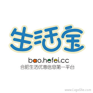 生活宝字体Logo设计