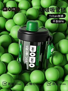 xiao00000000采集到水杯参考