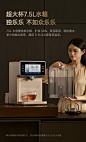 【碧云泉（bewinch）N9】碧云泉N9水素智能富氢净饮机免安装速热茶饮水一体机台式反渗透过滤净水器制泡茶书桌面矿泉水吧 N9Plus-极光:尊享版【行情 报价 价格 评测】-京东