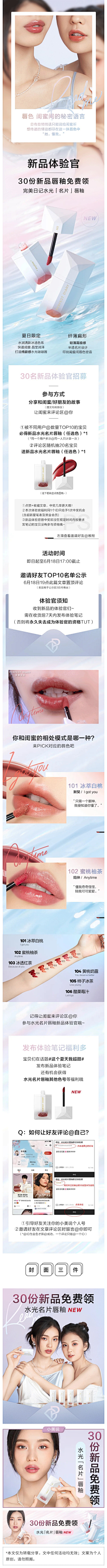 j78N4mqz采集到推文