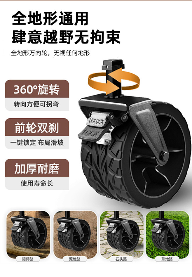 购物车摆摊地摊专用拉货取移动小推车可折叠...