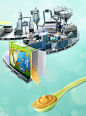 Heinz Factory 亨氏生產線 : The concept of this project is to create an illusion of the production line for Heinz, from raw materials, to food processing, product packaging and in the end to the consumer. The machineries were simplified, so that the message del