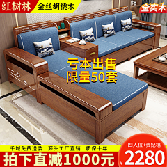 无e不设采集到aaaa