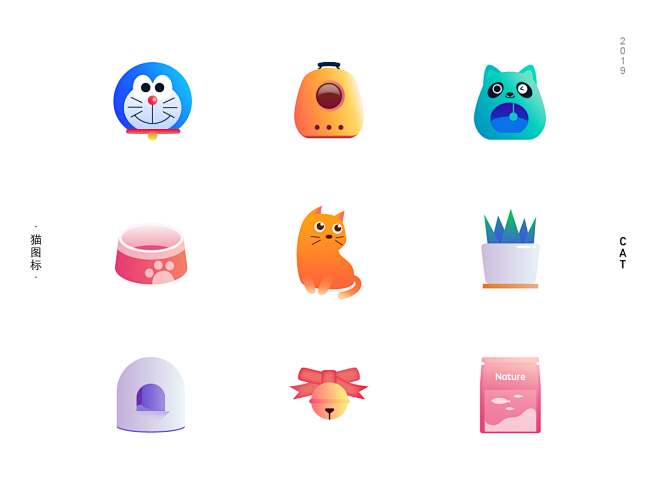 Cat icons icons cat