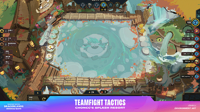 Riot Games TFT Drago...