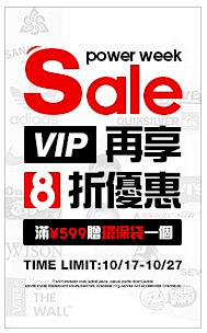 一人游丶采集到平面