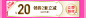 sofy/苏菲卫生巾日用弹力贴身夜用量大超熟睡420柔棉感姨妈巾组合-tmall.com天猫