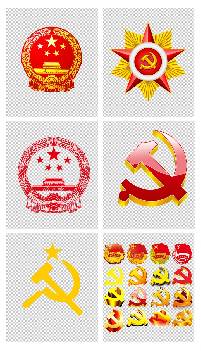 中国党徽免扣png素材-花瓣网