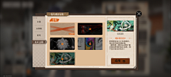 swallowsky采集到新月同行丨卡牌-二次元