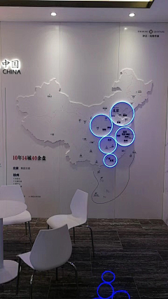 viewang采集到发布会现场陈设展示类
