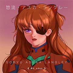 阿丹_采集到阿丹_的插画原创画板