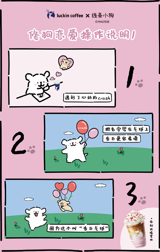 1675929152792324.jpg