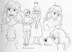 Flooby Nooby: The Art of Studio Ghibli - Part 7