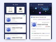 VDan采集到59_Design——练习