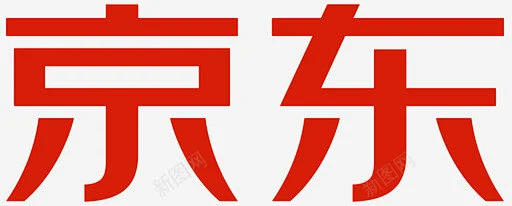 京东logo 创意素材-花瓣网