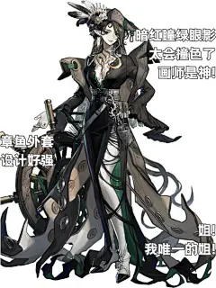 民风淳朴苍白海，白骨饰品大卖的一集 - 小红书
