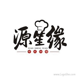 源苼缘中式快餐Logo设计