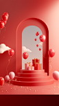 ls7623_A_red_podium_with_stairs_and_boxes_of_gifts_on_it_with_b_4892e9ba-8d62-43e9-98d6-ce89f934c38e