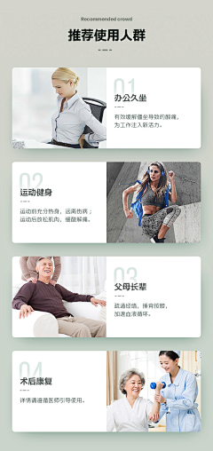 27那年采集到素材