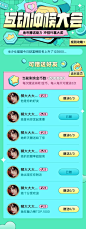 Pinterest : 发现想要尝试的食谱、家居创意、时尚灵感及其他创意点子。