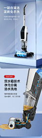 bissell必胜高速洗地机吸尘器洗拖地吸拖一体机自动清洗家用4四代-tmall.com天猫