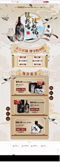 首页-随我旗舰店-天猫Tmall.com