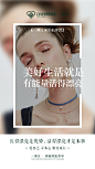 鸡汤素材组一