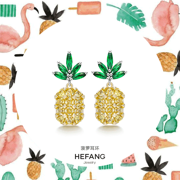 #HEFANG经典单品# 设计师孙何方别...