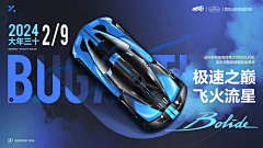 ZYYJY采集到海报