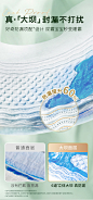 【好奇深睡大师纸尿裤】好奇（Huggies）小森林深睡大师系列纸尿裤L36【行情 报价 价格 评测】-京东