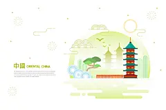 古塔相眏 中国风 民风民俗 中式插图插画设计AI古塔|民风民俗|中式|插图|插画设计