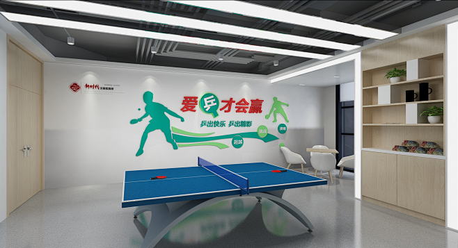 QQ图片20210930004718