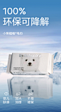 【天猫U先】babycare小熊洗脸巾绵柔巾一次性洗脸巾非湿纸巾60抽-tmall.com天猫