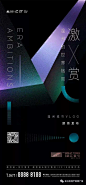 微信图片_2021051811034230