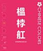 微信图片_20190527144208