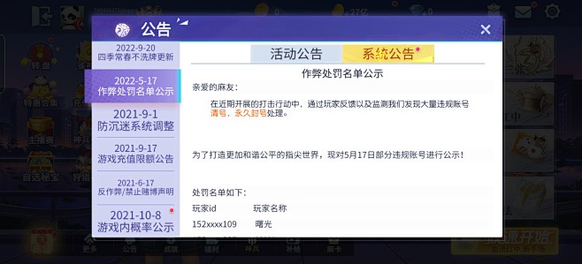 4db18ef785ab61b8797d...