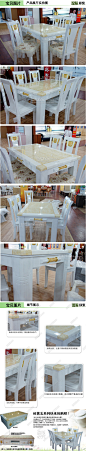 餐桌大理石餐桌椅组合欧式黄玉餐桌白色实木餐桌H830【正品包邮】-淘宝网