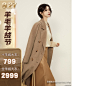 O1CN01RBvU8M1ntpeWuXw8P_!!0-item_pic.jpg (800×800)