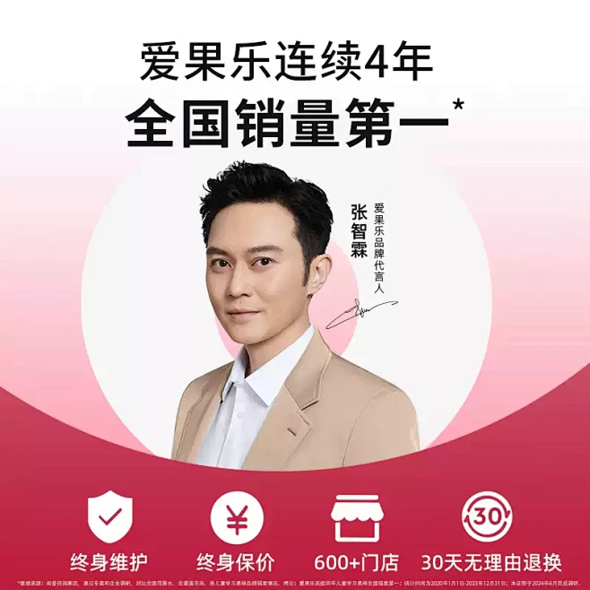 【1元锁定】双十一开门红 10月31日2...