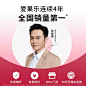 【1元锁定】双十一开门红 10月31日20点抢【五折/儿童自行车】-tmall.com天猫